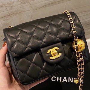 Chanel Small Golden Ball Messenger Bag 90% New